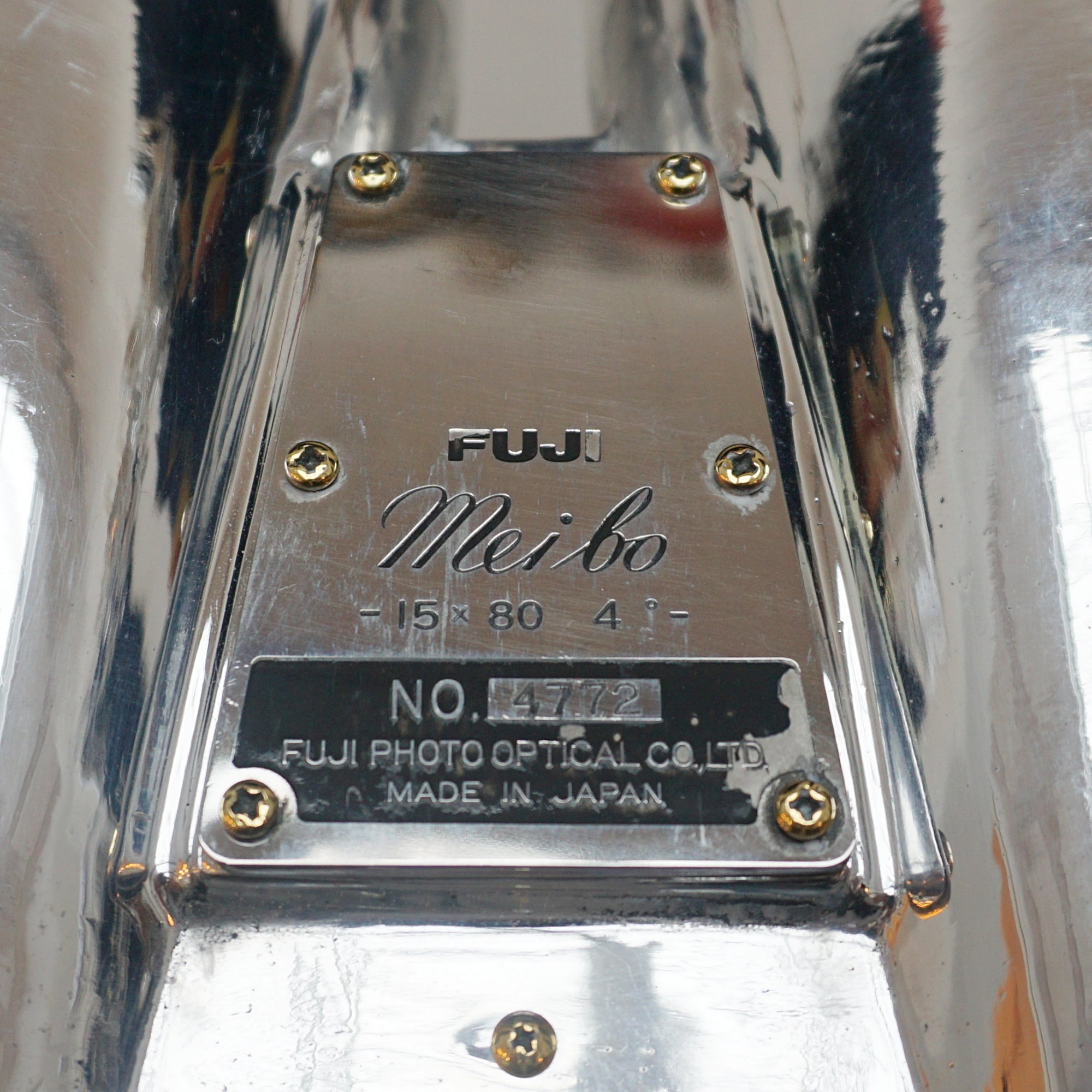 Fuji Meibo 15x80 WW11 Naval/Marine Binocualrs 