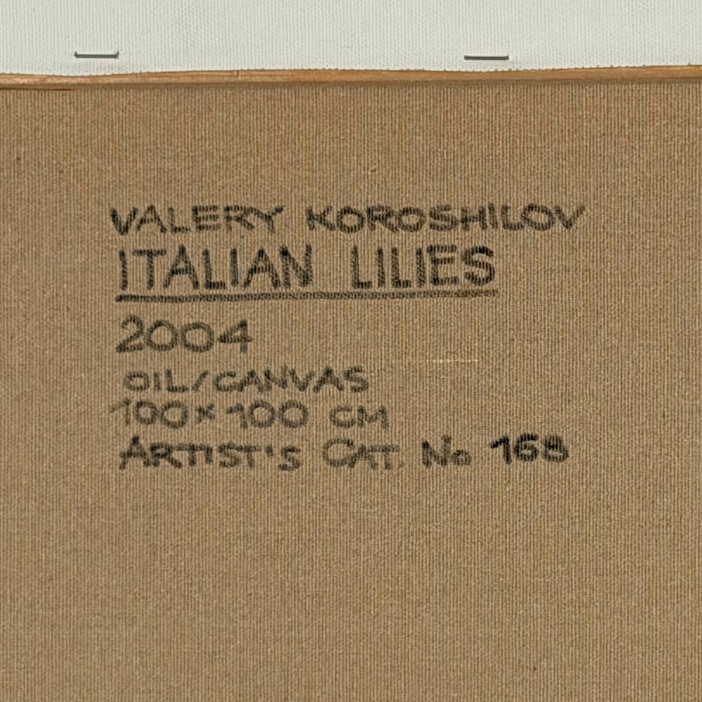 'Italian Lillies' Valery Koroshilov