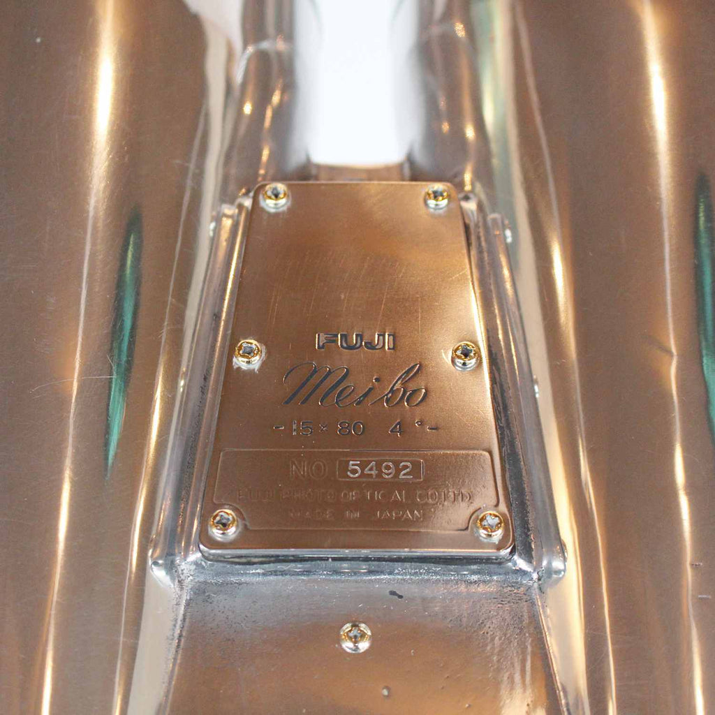 Fuji Meibo Art Deco Binoculars