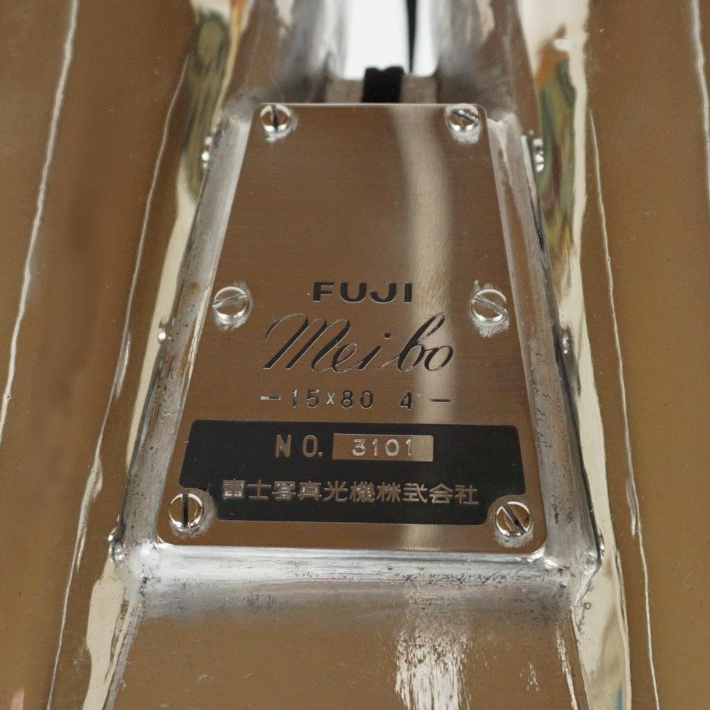 Fuji Meibo Vintage WW11 Naval Binoculars / Marine Binoculars - Jeroen Markies Art Deco