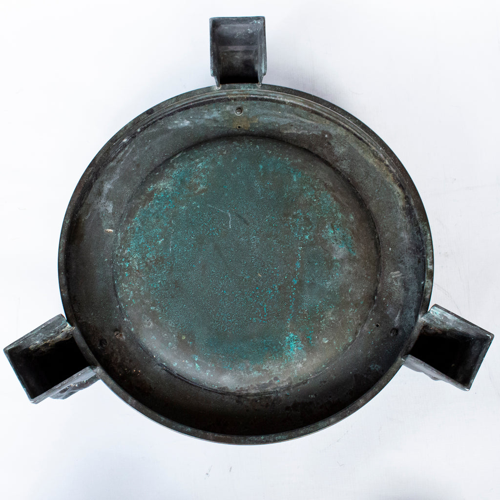 Polar Bear Centrepiece